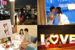 葵いぶきとホテルでお泊り中出しデート イチャLOVEから...