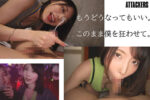 「私って隙間があると埋めたくなる性格なの。家の家具も...