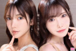 楓カレンと新ありな。最強のふたり。女神ハーレム 今世...