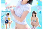 新人 背徳過ぎる幼ビジュ新星誕生！ 幼顔×幼体 ダメなコ...