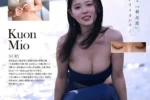 眠りから覚めた原石の可能性は無限大∞超大型新人 久遠美...