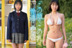 この顔でこの乳は普通じゃない…！熊本から来た、 馬術部...