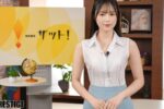 あなたの日常を彩るムラ付く完璧ボディ～！新人女子アナ...